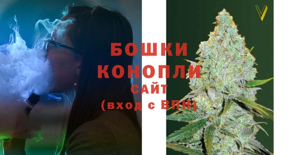 MDMA Premium VHQ Белоозёрский