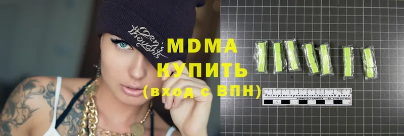 МДМА Molly  Пудож 